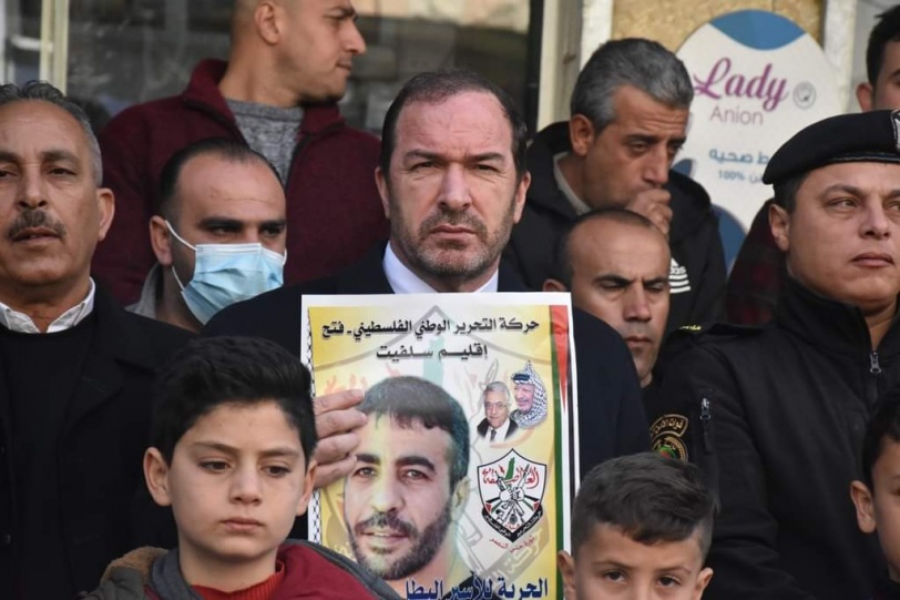 سلفيت: وقفة تضامنية مع الاسير "ناصر ابو حميد"