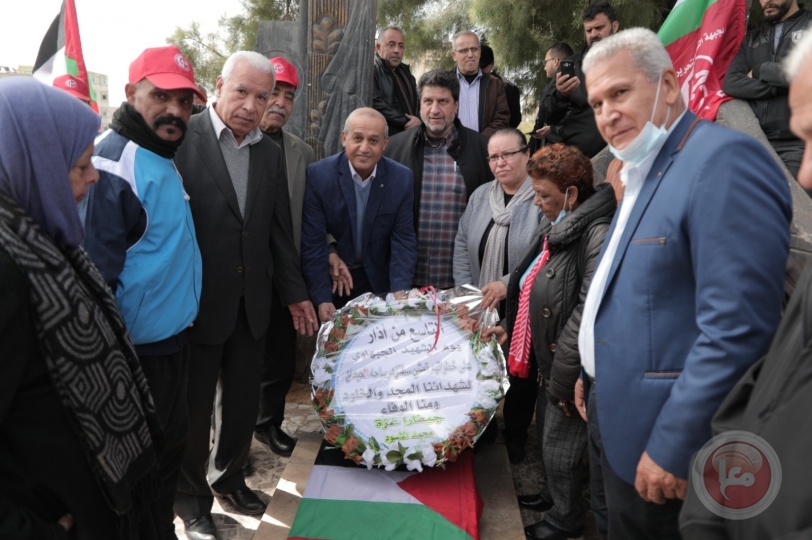 الشعبيّة تحيي ذكرى "يوم الشهيد الجبهاوي" بغزة