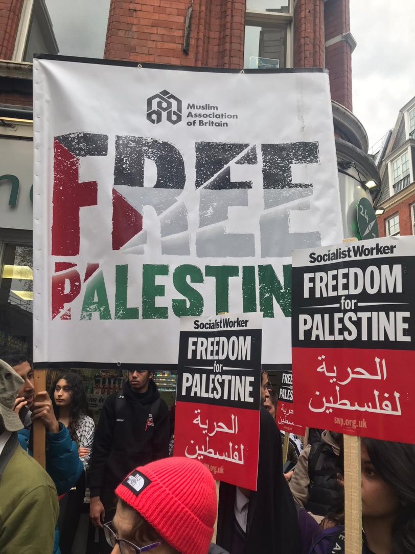مظاهرة امام سفارة اسرائيل في لندن تنديداً بالعدوان الاسرائيلي في القدس