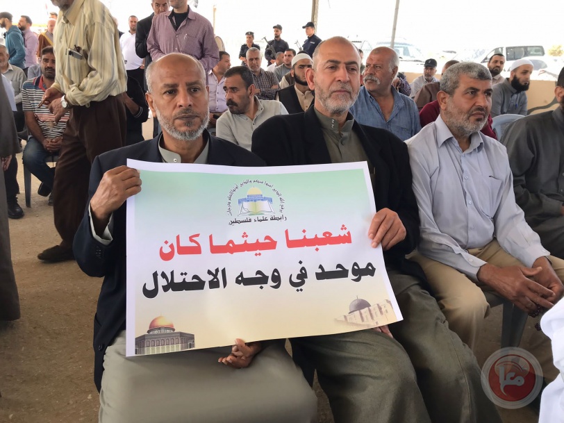 غزة: الهيئة الوطنية تنظم تظاهرة حاشدة في ذكرى هبة الكرامة