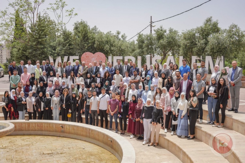 عقد المؤتمر الأول لجمعية صندوق دعم الطالب الفلسطيني في رحاب جامعة القدس