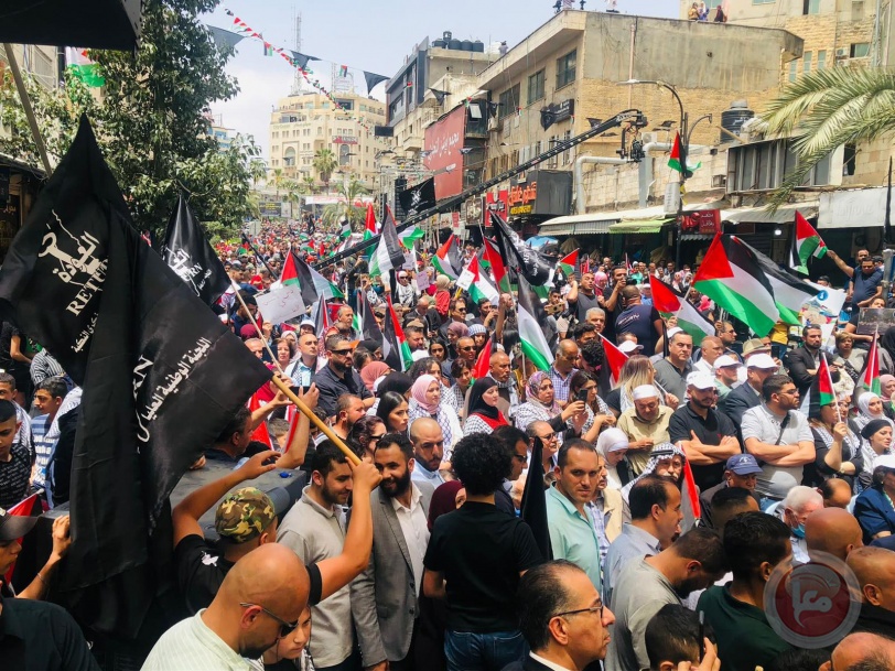 رام الله- الآلاف في مسيرة مركزية بذكرى النكبة الـ74