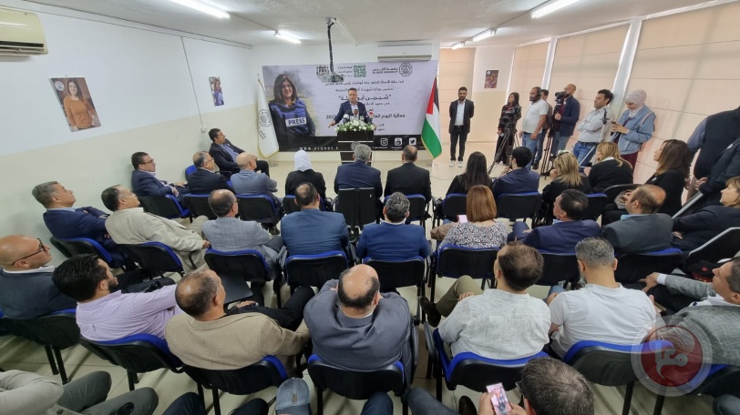 جامعة القدس تدشن بوابة الشهيدة شيرين أبو عاقلة في معهد الإعلام العصري