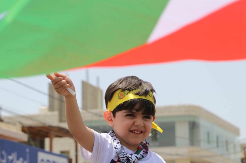 مسيرة في قلقيلية لرفع العلم الفلسطيني