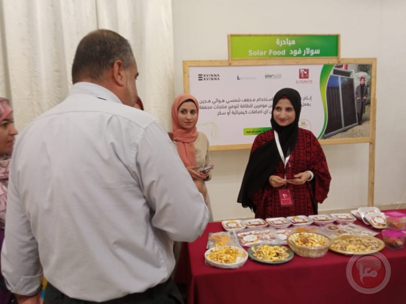 نساء غزة يستعرضن قدرتهن على حماية البيئة بافكار مبتكرة