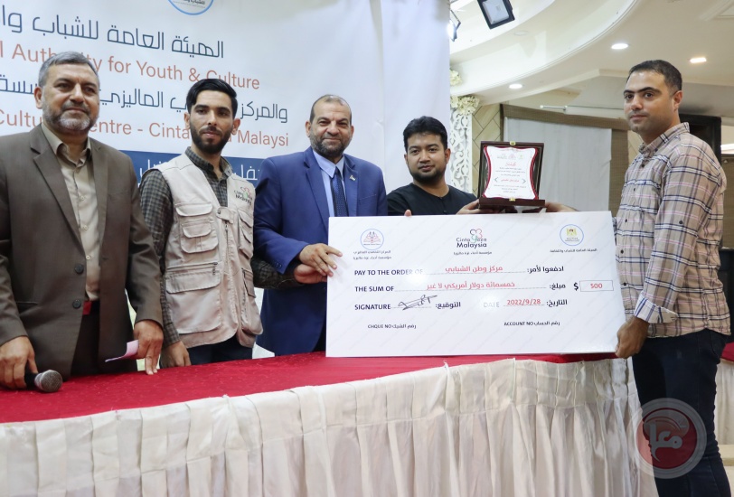 "الشباب والثقافة" تكرَّم المراكز الفائزة في مسابقة أفضل مركز شبابي بغزة