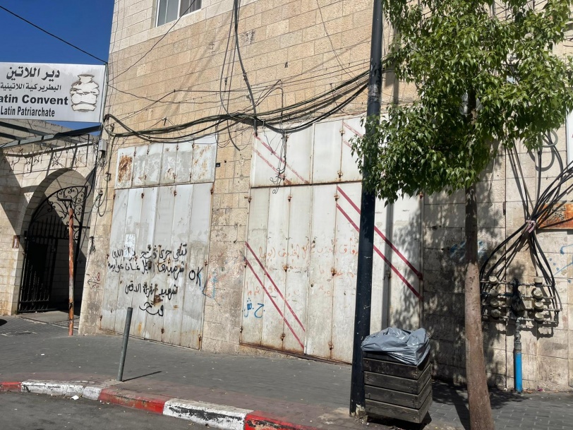 صور- جانب من الاضراب والحداد في رام الله