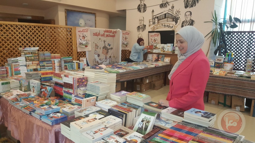 وزارة الثقافة تختتم فعاليات معرض الخليل للكتاب