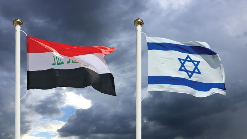 العراق يوضح حقيقة التطبيع مع اسرائيل