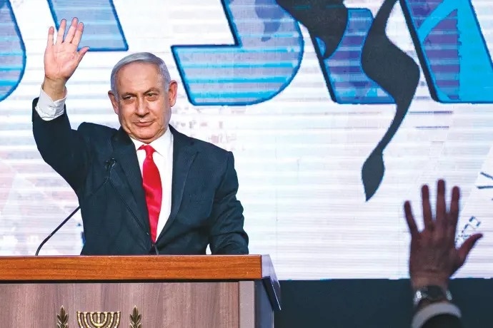 Poll - The bloc headed by Netanyahu lacks one seat to form a government