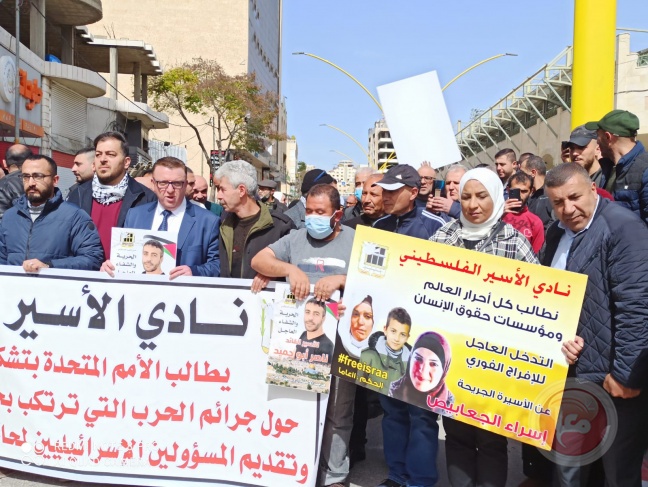 "Decision Tuesday"..A march in Hebron in solidarity with the prisoners