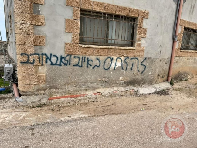 Tyre- Settlers smash tires and write slogans east of Salfit