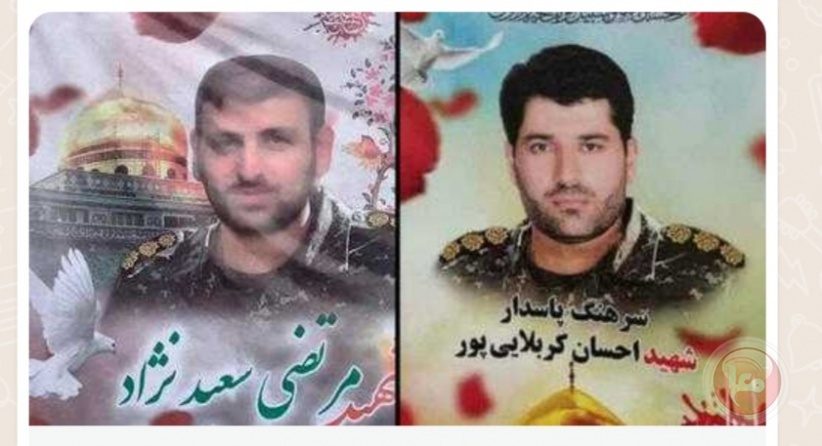 Iran announces the killing of two Revolutionary Guards members in an Israeli bombing of Damascus and vows to respond