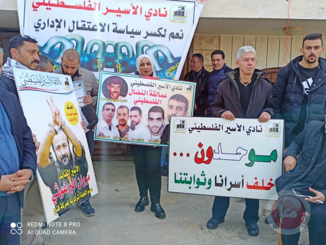 With the approach of the strike... A stand in support for the prisoners in Hebron (photos)