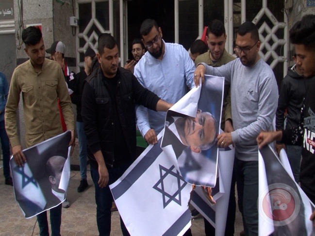 Gaza: Solidarity stand with the people of Jerusalem, the West Bank and the 48th