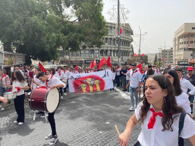 مسيرة حاشدة في الناصرة لإحياء يوم العمال العالمي