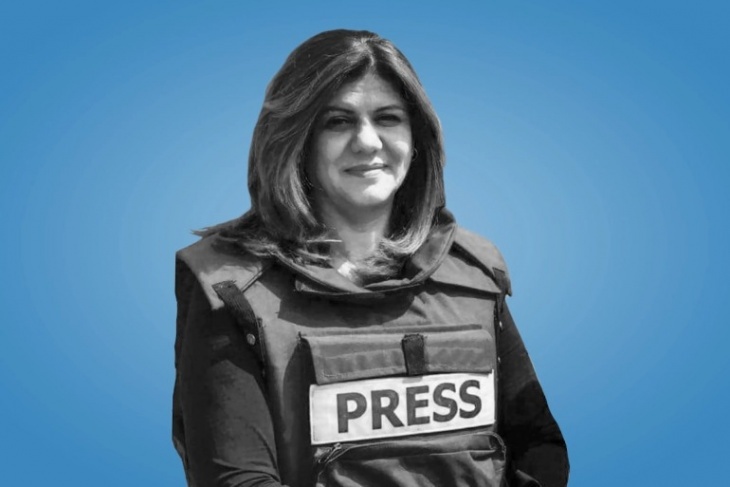 The New York Times: Shireen Abu Aqleh, a leading Palestinian journalist
