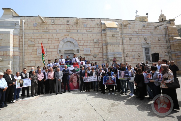 Gaza .. "journalists"  and the "Orthodox Church"  They organize a sit-down condemning the assassination of Abu Aqila