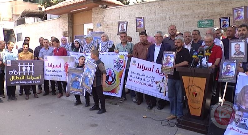 A demonstration in solidarity with the two prisoners, Awadeh and Rayan, in Gaza