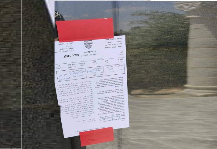 Occupation delivers 9 stop-work and construction notices in Marda, north of Salfit