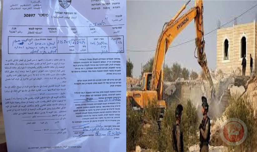Bethlehem..The occupation notifies construction halt and demolition of 12 homes in Al-Khader