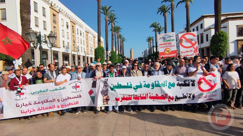 Demonstrations in Morocco against Kochavi's visit