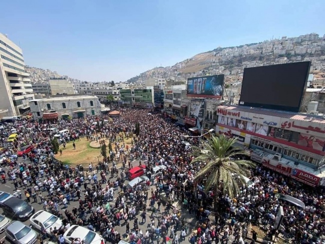 Nablus bids farewell to its martyrs