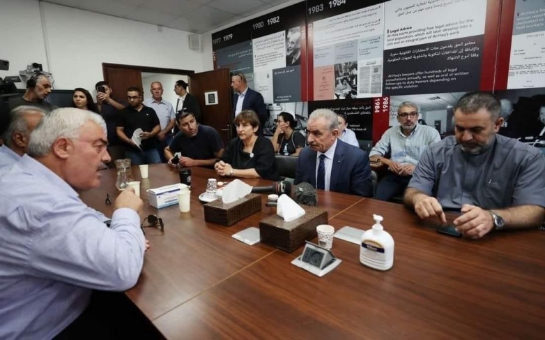 Shtayyeh: Our institutions will resume work despite being closed by the occupation