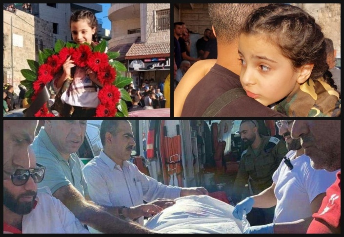 Her child received the body.. The occupation hands over the body of the martyr Mai Afana
