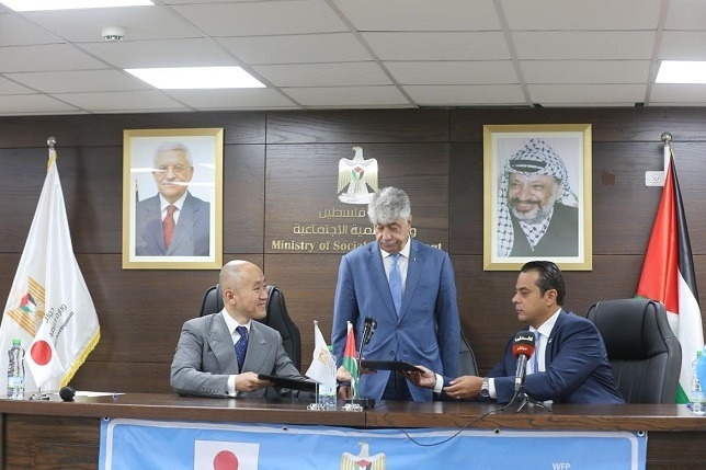 An agreement worth $1.5 million between Japan and the World Food Program in Palestine