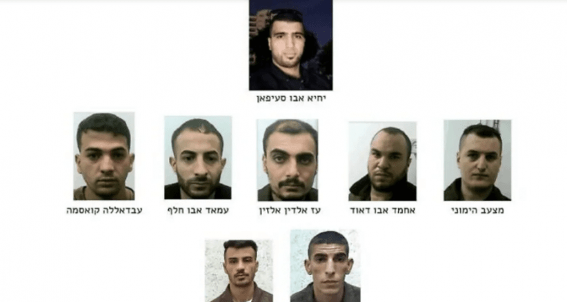 "The Shin Bet"  Claims to uncover a cell that planned to carry out operations in Israel