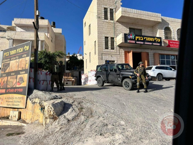 The occupation closes the northern entrance to the town of Tuqu'