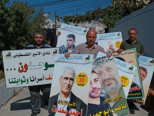 A stand of support for sick prisoners and hunger strikers in Hebron