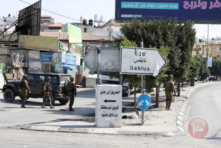 The occupation army announces the imposition of a military siege on Nablus