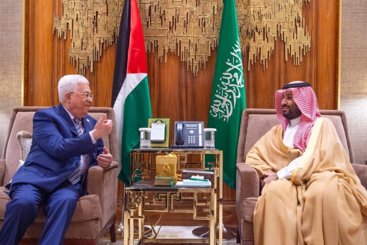 Abu Mazen visits Saudi Arabia