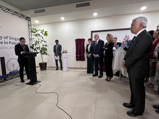 Singapore opens an official representative office in the State of Palestine