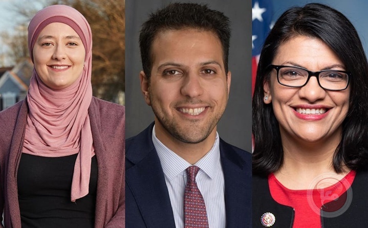 3 Palestinians win membership in the US Congress