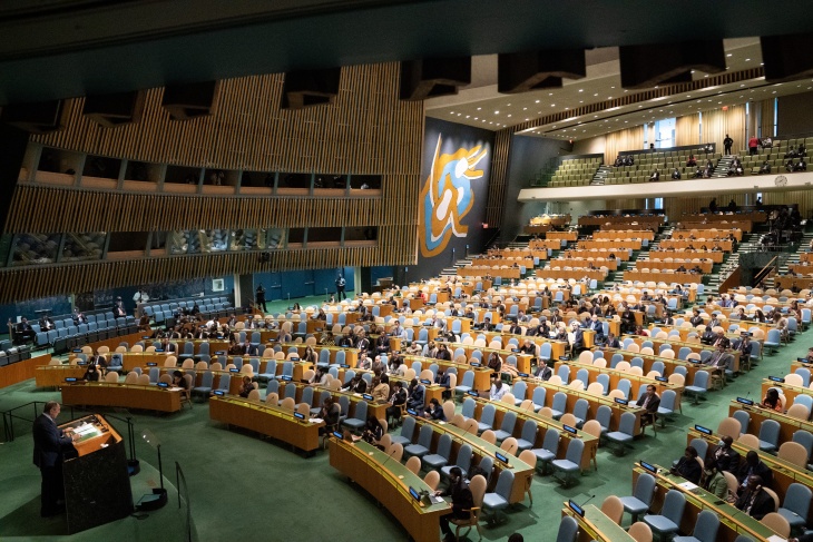The United Nations General Assembly holds a session on the Palestinian issue