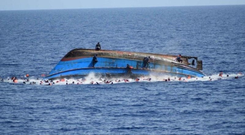 الخارجية: نتابع الأنباء بشأن غرق قارب قرب جزيرة ليروس اليونانية