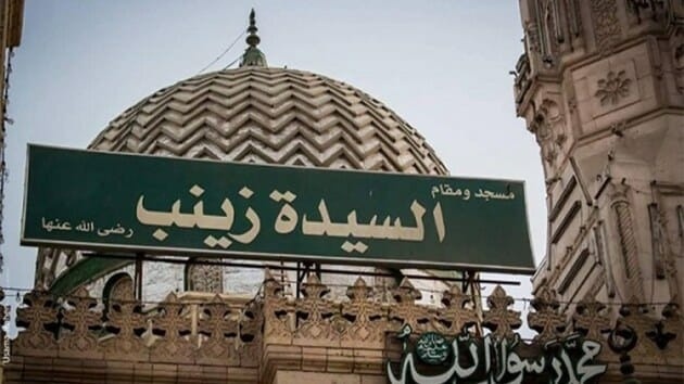 The first move in Egypt against the Google search engine because of insulting mosques
