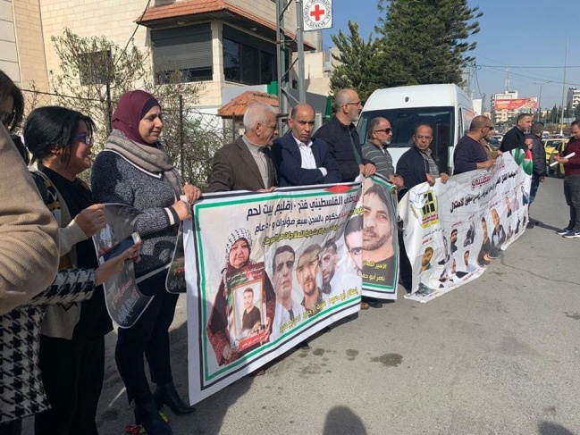 A pause of support and support for the prisoners in Bethlehem