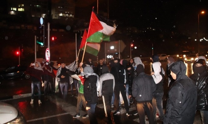 Israeli police suppress a demonstration in Haifa and arrest three for raising the Palestinian flag