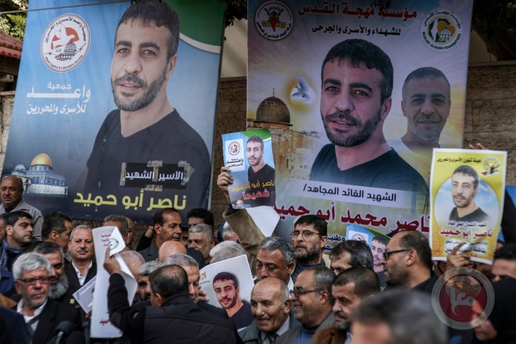 Israeli demands not to hand over the body of the martyr Abu Hamid