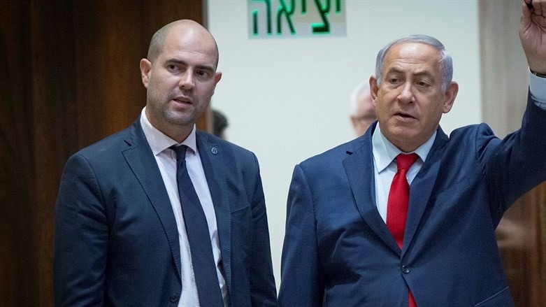 "Likud"  He nominates a “gay” deputy.  to preside over the Knesset