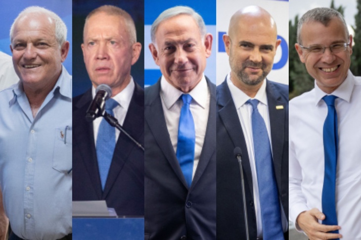 The Knesset publishes the texts of the "Likud" agreements.  With government coalition partners
