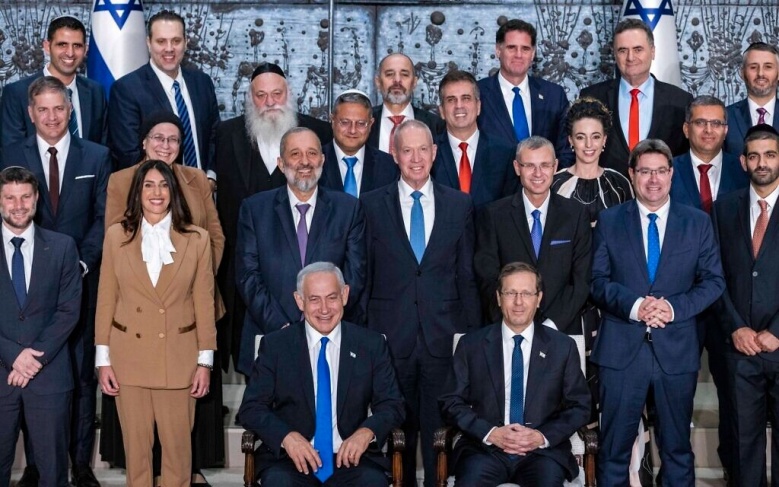 20 Israeli organizations: The right-wing coalition led by Netanyahu is disastrous
