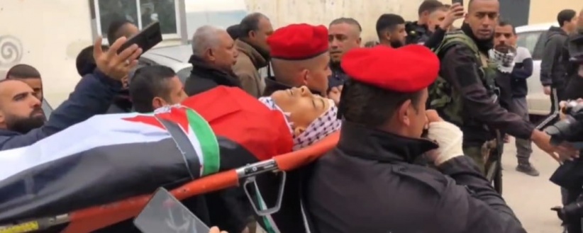 The funeral of the child martyr Amer Abu Zaytoun