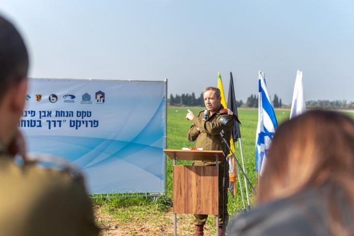 Israel Begins Work on the "Safe Corridor" Project  in the cover of Gaza