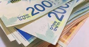 Officially.. Israel confiscates 139 million shekels from the Authority's funds