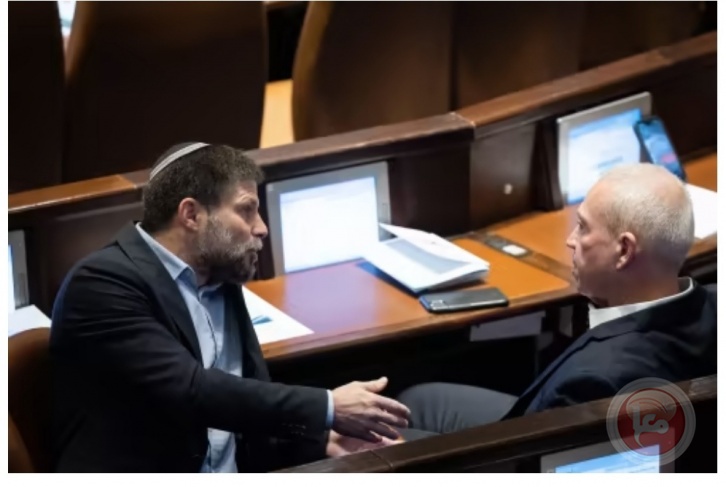 Netanyahu meets Galant and Smotrich to settle the distribution of powers
